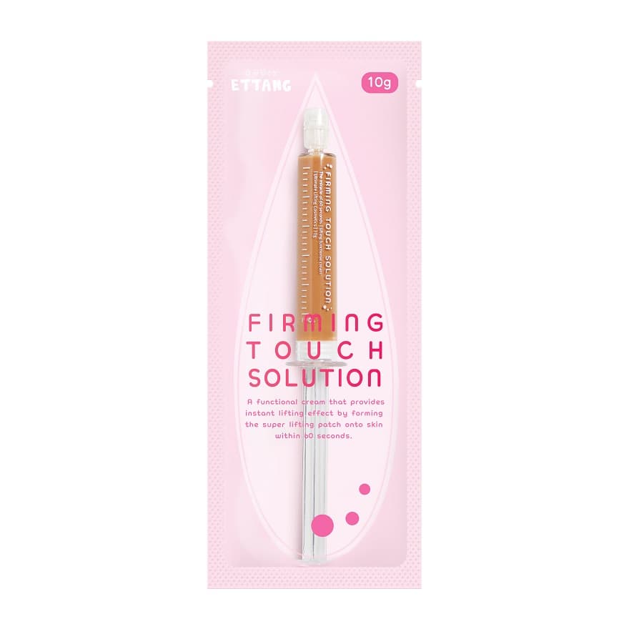 Firming Touch Solution